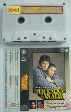 Tum Karq Vaada Hindi Film Audio Cassette