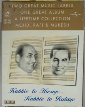 Two Great Music Labels Mohd. Rafi & Mukesh Hindi Film songs Audio Cassettes pack of 2