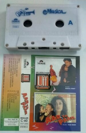 UFF- Aar Ya Pyaar Hindi Film Audio Cassette