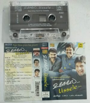 Ussele Tamil Pop Songs Audio Cassette