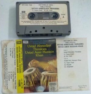 Ustad Ahmedjan Thirakwa - Ustad Amir Hussain Khan Clssical Audio Cassette