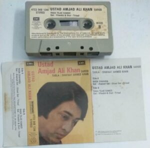 Ustad Amjad Ali Khan Audio Cassette