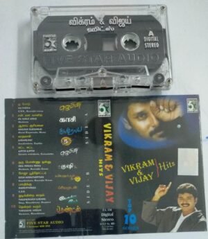 Vikram & Vijay Hits Tamil Audio cassette