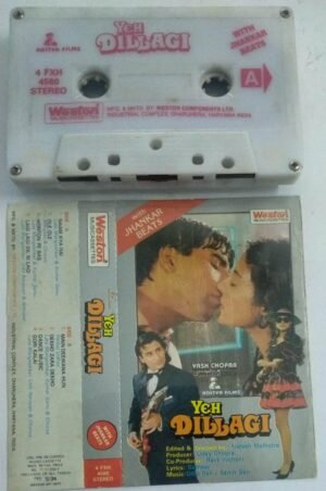 Yeh Dillagi Hindi Film Audio Cassette