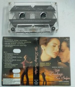Yeh Zindagi Ka Safar Hindi Film Audio Cassette