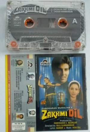 Zakhmi Dil Hindi Film Audio Cassette