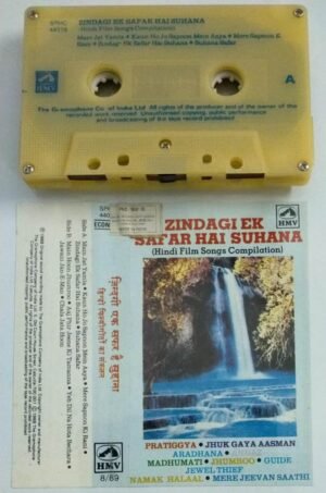 Zindaki Ek Safar Hai Suhana Hindi Film Audio Cassette
