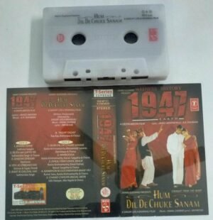 1947-Hum Du De Chuke Sanam Hindi Film Audio Cassette