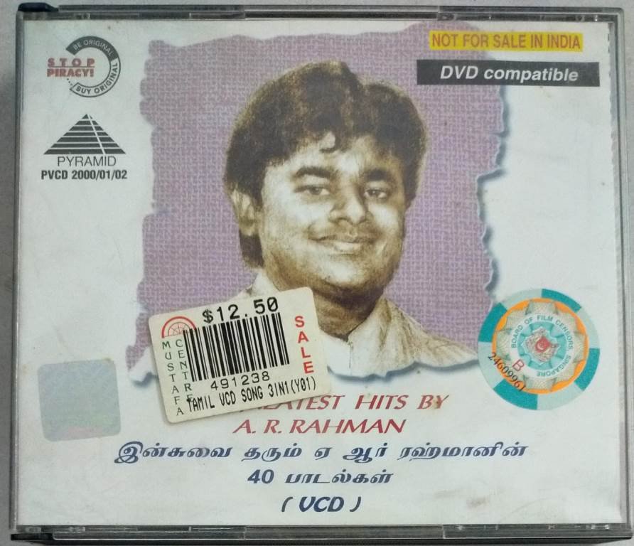 40 Greatest Hits by AR Rahman Tamil Film songs Video CD ( VCD) - Tamil ...