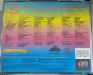 40 Greatest Hits by Bharathiraja Tamil Film songs Video CD ( VCD).jpg1 40 Greatest Hits by Bharathiraja Tamil Film songs Video CD ( VCD)