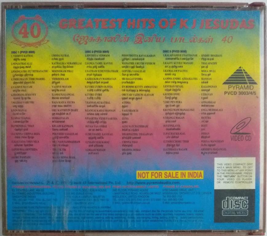 40 Greatest Hits of K J Jesudas Tamil Video CD