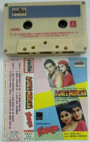 Agnee Morcha- Fareb Hindi Film Audio Cassette