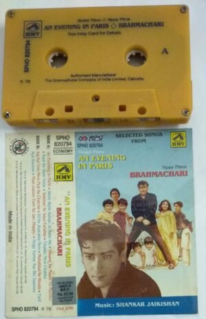 An Evening in Paris- Brahmachari Hindi Film Audio Cassette