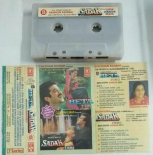 Beta - Sadak Hindi Film Audio Cassette with Super Jhankar Beats.jpg1