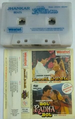 Bewaffa Se Waffa - Bol Radha Bol Hindi Film Audio Cassette with Super Jhankar Beats