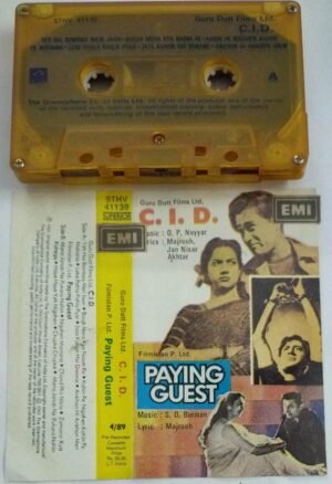 CID- Paying Guest Hindi Film Audio Cassette