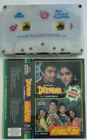 Deewana - Khiladi Hindi Film Audio Cassette with Super Jhankar Beats