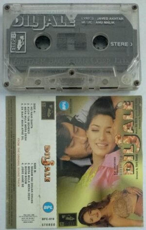 Diljale Hindi Film Audio Cassette