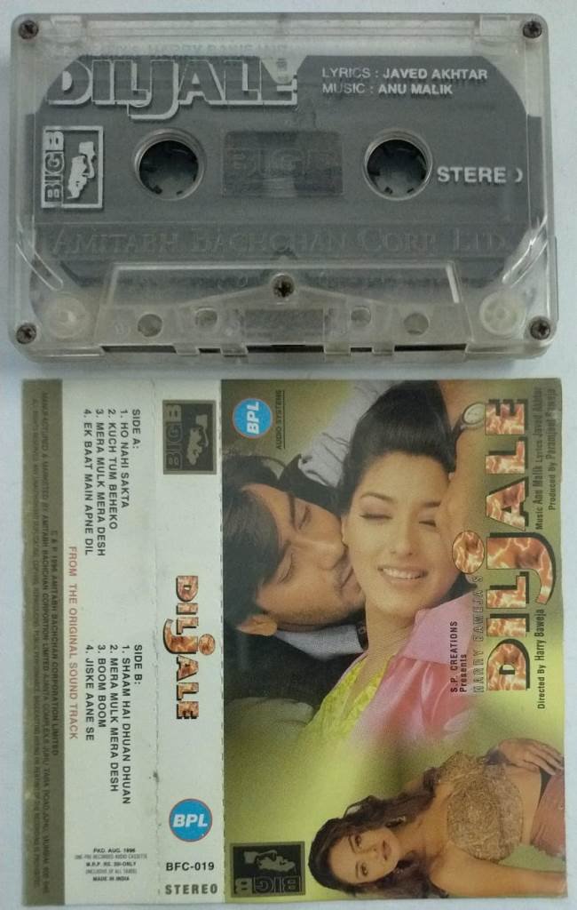 Diljale Hindi Film Audio Cassette - Audio Cassettes, Hindi - Mossymart