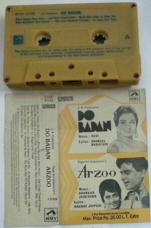 Do Badan- Arzoo Hindi Film Audio Cassette