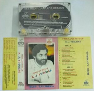 Fabulous Hits of K J Jesudas Tamil Film Audio Cassette by Ilayaraaj a