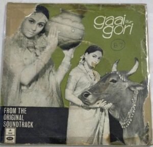 Gaai Aur Gori Hindi Film EP Vinyl Record