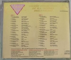 Golden Collection of K J Jesudas Tamil Film songs Audio CD ( Gold Disc)