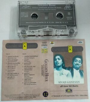 Golden Hour Sivaji all time hit duetsTamil Audio Cassette