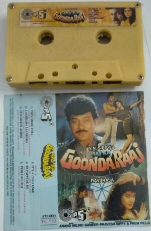 Goonda Raaj Hindi Film Audio Cassette