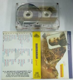 Hariharan Special Tamil film Hits Audio Cassette