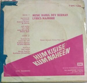 Hum Kisise Kum Naheen Hindi Film EP Vinyl Record by RD Burman