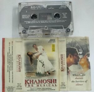 Khamoshi Hindi Film Audio Cassette