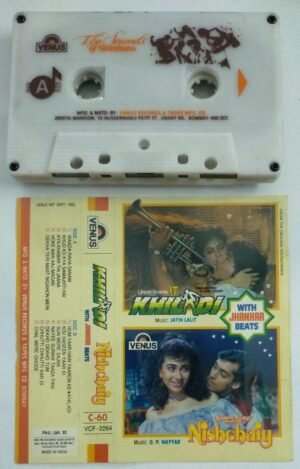 Khiladi- Nishchaiy Hindi Film Audio Cassette with Super Jhankar Beats