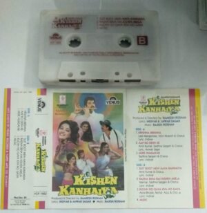 Kishen Kanhaiya Hindi Film Audio Cassette