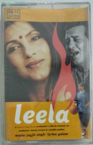 Leela Hindi Film Audio Cassette ( sealed pack)