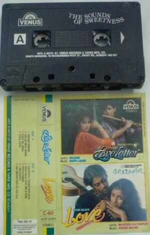 Love Letter- Love Hindi Film Audio Cassette