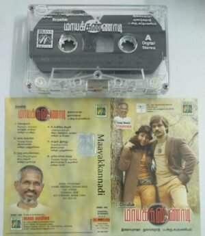 Maayakkannadi Tamil Film Audio Cassette by Ilayaraaja