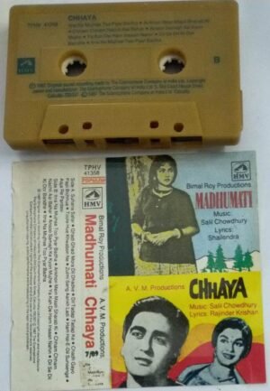 Madumathi- Chhaya Hindi Film Audio Cassette
