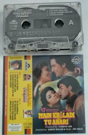 Main Khiladi Tu Anari Hindi Film Audio Cassette