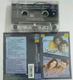 Majjnu- Manathai Thirudivittai Tamil Film Audio Cassette
