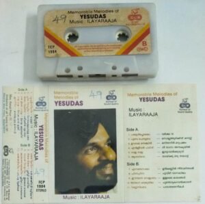 Memorable Melodies of Yesudas Tamil Film songs Audio Cassette