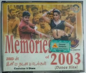 Memories of 2003 Dance hits songs Tamil Video CD