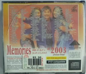 Memories of 2003 Dance hits songs Tamil Video CD.jpg1 Memories of 2003 Dance hits songs Tamil Video CD