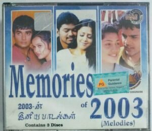 Memories of 2003 Songs Tamil Video CD