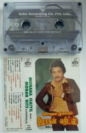 Mohana Isaiyil Mohan Hits Tamil film Hits Audio Cassette