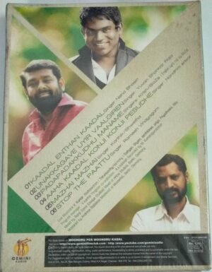 Moondruper Moondru Kadhal Tamil Film Audio CD