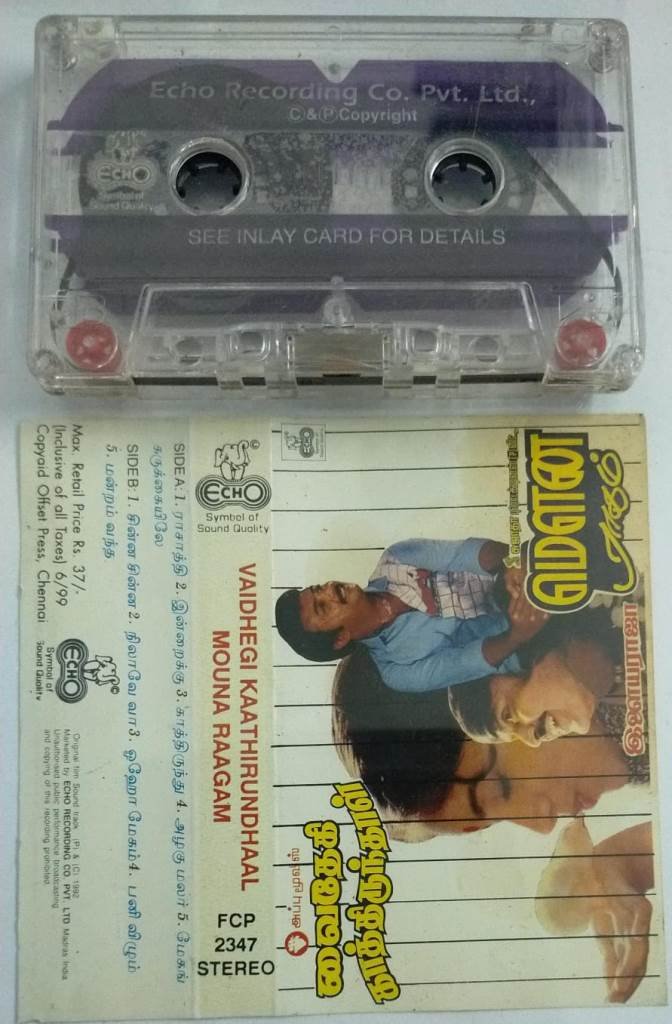 Mouna Ragam- Vaidehi Kathirunthal Tamil Film Audio Cassette by ...