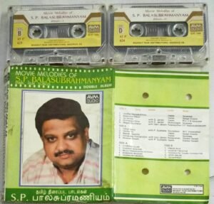 Movie Melodies of SP Balasubramaniam Tamil songs Audio Cassette.jpg2