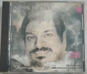 Nothing But Wind Tamil Audio CD by Ilayaraaja