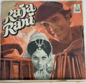 Raja Rani Hindi Film EP Vinyl Record